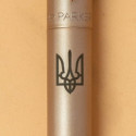 Ручка шариковая Parker JOTTER XL UKRAINE Monochrome Pink Gold PGT BP Трезубец 12632_T001b