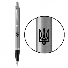 Ручка кулькова Parker IM UKRAINE Stainless Steel CT BP Тризуб 26232_T001b