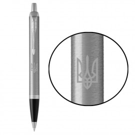 Ручка кулькова Parker IM UKRAINE Stainless Steel CT BP Тризуб біл. 26232_T001w