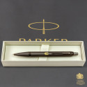 Ручка шариковая Parker IM Professionals UKRAINE Monochrome Titanium BP Трезубец 28032_T001y