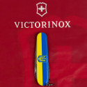 Складной нож Victorinox SPARTAN UKRAINE Герб на флаге гориз. 1.3603.3.T3040p