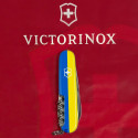 Складной нож Victorinox SPARTAN UKRAINE Герб на флаге гориз. 1.3603.3.T3040p