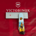 Складаний ніж Victorinox SPARTAN UKRAINE Марка русскій воєнний корабль… ВСЬО! 1.3603.3.T3120h Складаний ніж Victorinox SPARTAN UKRAINE Марка русскій воєнний корабль… ВСЬО! 1.3603.3.T3120h