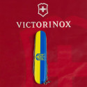 Складной нож Victorinox HUNTSMAN UKRAINE Герб на флаге гориз. 1.3713.3.T3040p Складной нож Victorinox HUNTSMAN UKRAINE Герб на флаге гориз. 1.3713.3.T3040p