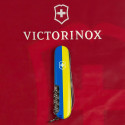 Складной нож Victorinox HUNTSMAN UKRAINE Герб на флаге гориз. 1.3713.3.T3040p Складной нож Victorinox HUNTSMAN UKRAINE Герб на флаге гориз. 1.3713.3.T3040p