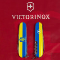 Складной нож Victorinox HUNTSMAN UKRAINE Герб на флаге гориз. 1.3713.3.T3040p Складной нож Victorinox HUNTSMAN UKRAINE Герб на флаге гориз. 1.3713.3.T3040p