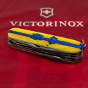 Складаний ніж Victorinox HUNTSMAN UKRAINE Марка з трактором 1.3713.3.T3110p