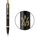 Ручка шариковая Parker IM Black GT BP Трезубец ЗСУ 22032_T039y