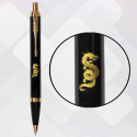 Ручка кулькова Parker IM ZODIAC Black GT BP Зелений Дракон 22032_Z301y