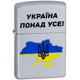 Зажигалка Zippo Classic Satin Chrome Україна понад усе! Zp205u