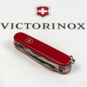 Складной нож Victorinox HUNTSMAN MAT красный матовый лак 1.3713.M0007p