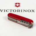 Складной нож Victorinox HUNTSMAN MAT красный матовый лак 1.3713.M0007p