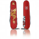 Складаний ніж Victorinox HUNTSMAN "Year of the Dragon 2024" 1.3714.E13