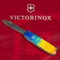 Складной нож Victorinox SPARTAN UKRAINE Желто-синий рисунок 1.3603.7.T3100p