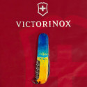 Складной нож Victorinox SPARTAN UKRAINE Желто-синий рисунок 1.3603.7.T3100p