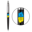 Набор Parker JOTTER UKRAINE Black CT BP Трезубец фигурный на фоне флага (шариковая ручка + блокнот)