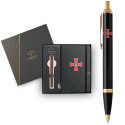 Набор Parker IM ARMY Black GT BP Эмблема ЗСУ (шариковая ручка + блокнот Parker)
