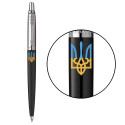 Набір Parker JOTTER UKRAINE Black CT BP Палаючий Тризуб (кулькова ручка + блокнот)