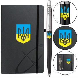 Набір Parker JOTTER Originals UKRAINE Black CT BP Тризуб синьо-жовтий (кулькова ручка + блокнот Parker)
