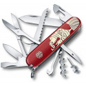 Лимитированный нож Victorinox HUNTSMAN Year of the Rooster 1.3714.E6