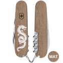 Складной нож Victorinox SPARTAN ZODIAC 3D Деревянный дракон 1.3603.7.Z3310h Складной нож Victorinox SPARTAN ZODIAC 3D Деревянный дракон 1.3603.7.Z3310h