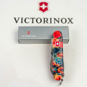 Складной нож Victorinox HUNTSMAN ZODIAC Китайский дракон 1.3713.Z3200p