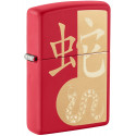 Зажигалка Zippo Classic 233 Year of the Snake 2025 Red Matte 46300