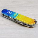 Складаний ніж Victorinox SPARTAN UKRAINE Жовто-синій малюнок 1.3603.7.T3100pw
