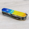 Складаний ніж Victorinox HUNTSMAN UKRAINE Жовто-синій малюнок 1.3713.7.T3100pw