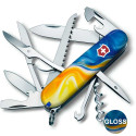 Складной нож Victorinox HUNTSMAN UKRAINE Желто-синие краски 1.3713.7.T3250pw