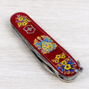 Складаний ніж Victorinox CAMPER UKRAINE Українські мотиви 1.3613.T1370u