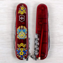 Складаний ніж Victorinox CLIMBER UKRAINE Українські мотиви 1.3703.T.T1370u