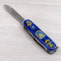 Складаний ніж Victorinox HUNTSMAN UKRAINE Українські мотиви 1.3713.T2.T1370u