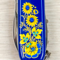 Складной нож Victorinox SPARTAN UKRAINE Цветы 1.3603.2_T1050u