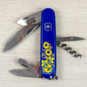 Складной нож Victorinox SPARTAN UKRAINE Цветы 1.3603.2_T1050u