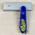 Складной нож Victorinox SPARTAN UKRAINE Цветы 1.3603.2_T1050u
