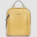Рюкзак Piquadro Circle (W92) Yellow-Beige CA5566W92_GBE