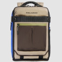 Рюкзак для ноутбука Piquadro Arne (S125) Beige-Blue CA5999S125_BEBL