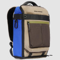 Рюкзак для ноутбука Piquadro Arne (S125) Beige-Blue CA5999S125_BEBL