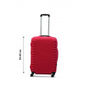 Чехол Coverbag полиэстер на чемодан M красный Высота 55-65см CvP0207M Чехол Coverbag полиэстер на чемодан M красный Высота 55-65см CvP0207M