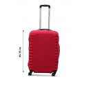 Чехол Coverbag полиэстер на чемодан L красный Высота 65-80см CvP0207L
