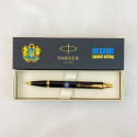 Ручка шариковая Parker IM SPECIAL Black GT BP Эмблема СБУ 22032_P0030u