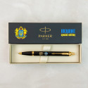 Ручка шариковая Parker IM SPECIAL Black GT BP Эмблема СБУ+ Трезубец СБУ 22032_P1035u