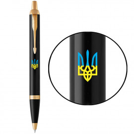Ручка шариковая Parker IM UKRAINE Black GT BP Трезубец сине-желт. 22032_T0016u