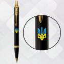 Ручка шариковая Parker IM UKRAINE Black GT BP Трезубец сине-желт. 22032_T0016u