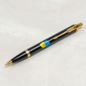 Ручка шариковая Parker IM UKRAINE Black GT BP Трезубец фигурный на фоне флага 22032_T1026u