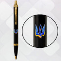 Ручка шариковая Parker IM UKRAINE Black GT BP Трезубец-ласточка 22032_T1230u
