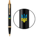 Набор Parker IM UKRAINE Black GT BP Трезубец сине-желт. (шариковая ручка + блокнот Parker)