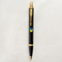 Набор Parker IM UKRAINE Black GT BP Трезубец сине-желт. (шариковая ручка + блокнот Parker)