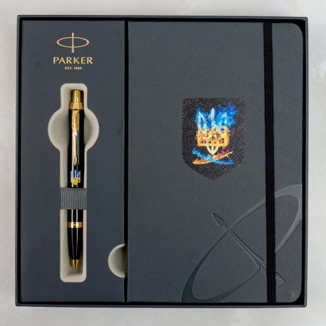 Набір Parker IM UKRAINE Black GT BP Палаючий Тризуб (кулькова ручка + блокнот Parker)